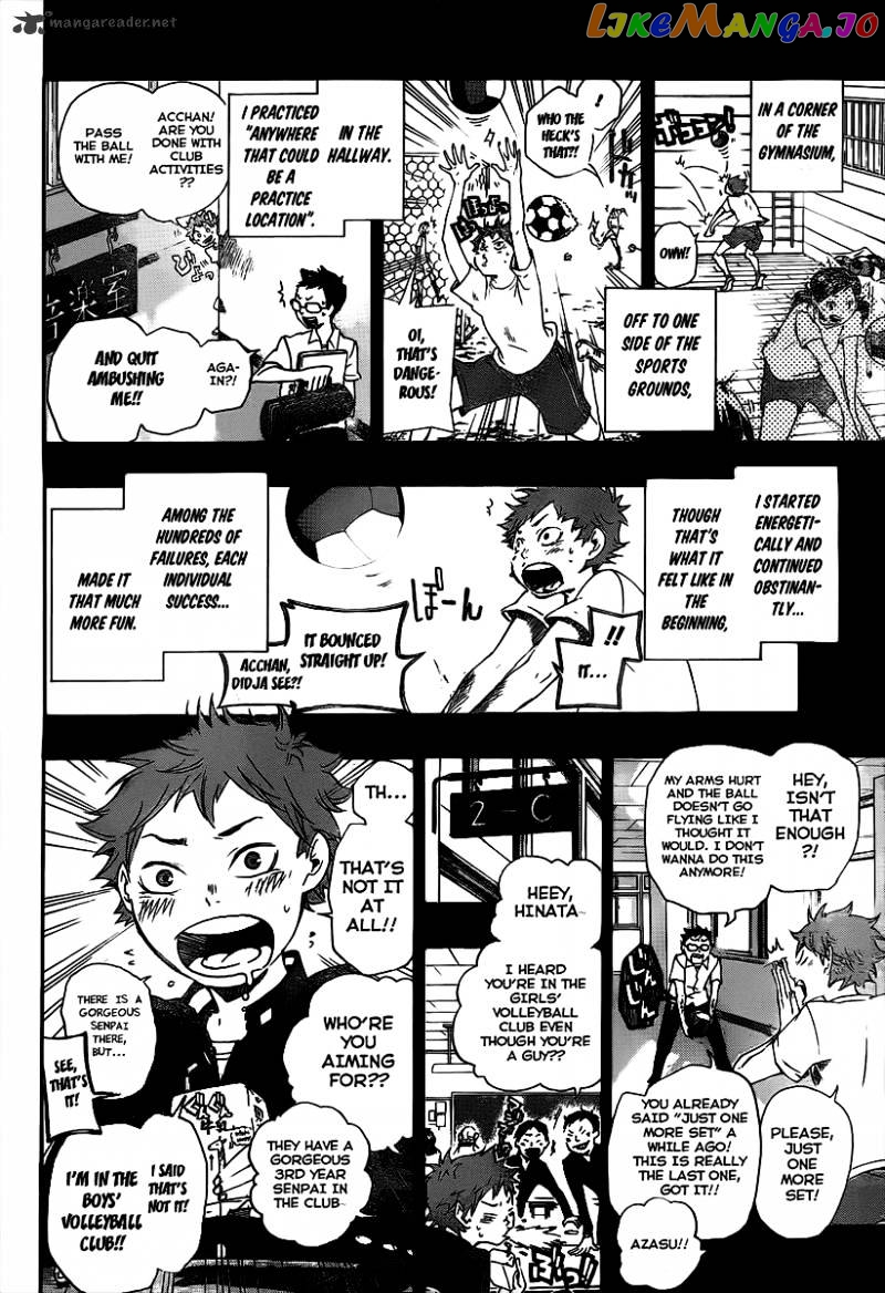 Haikyuu!!, Chapter 1 image 25
